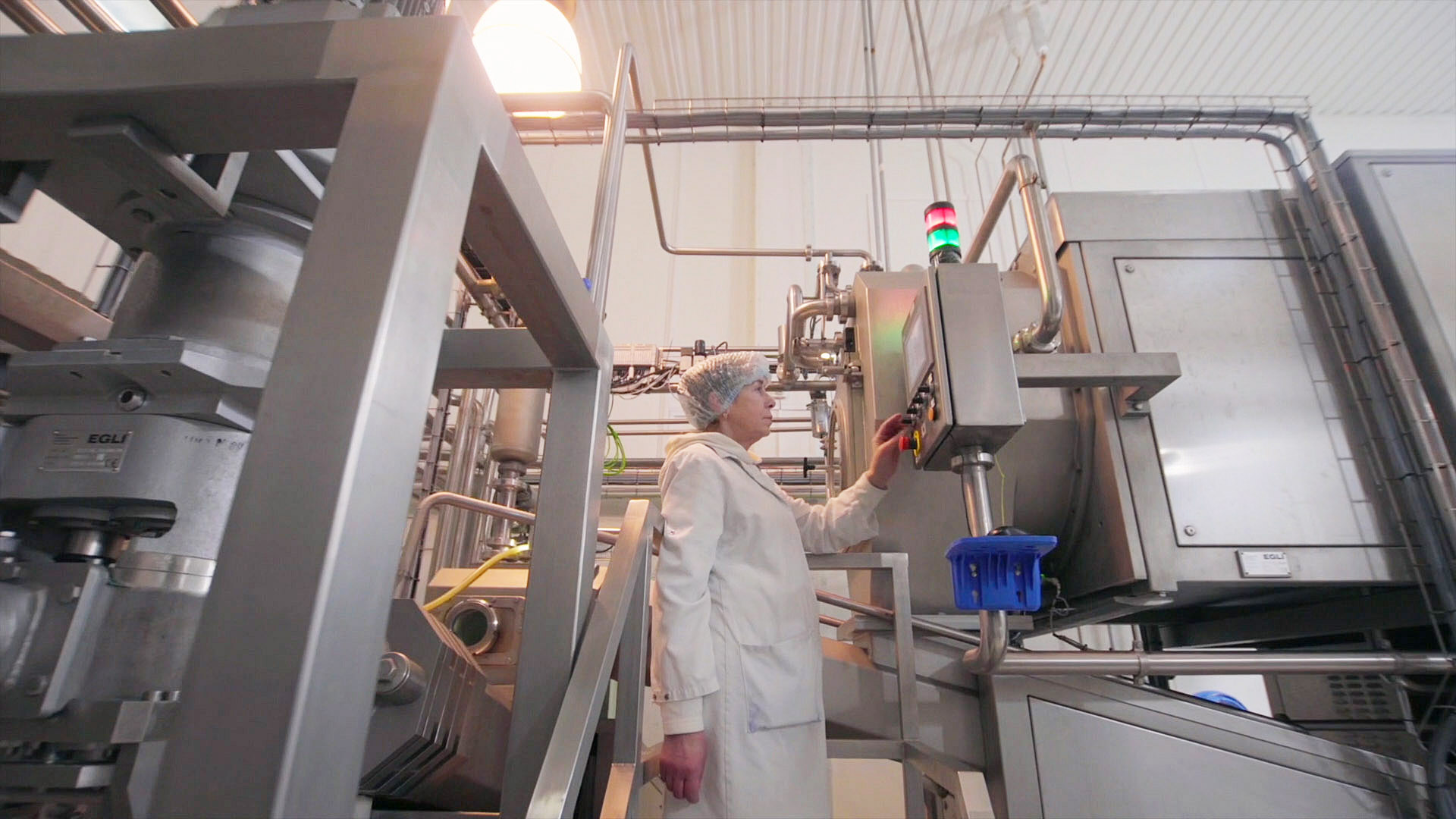 Завод Витако