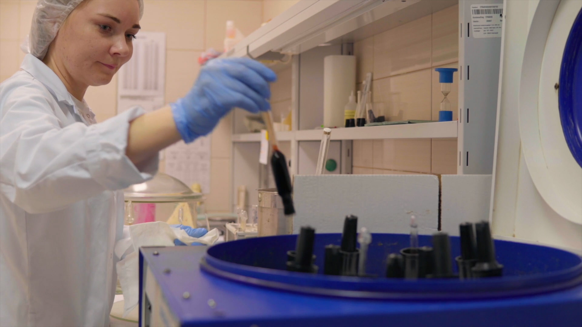 Завод Витако