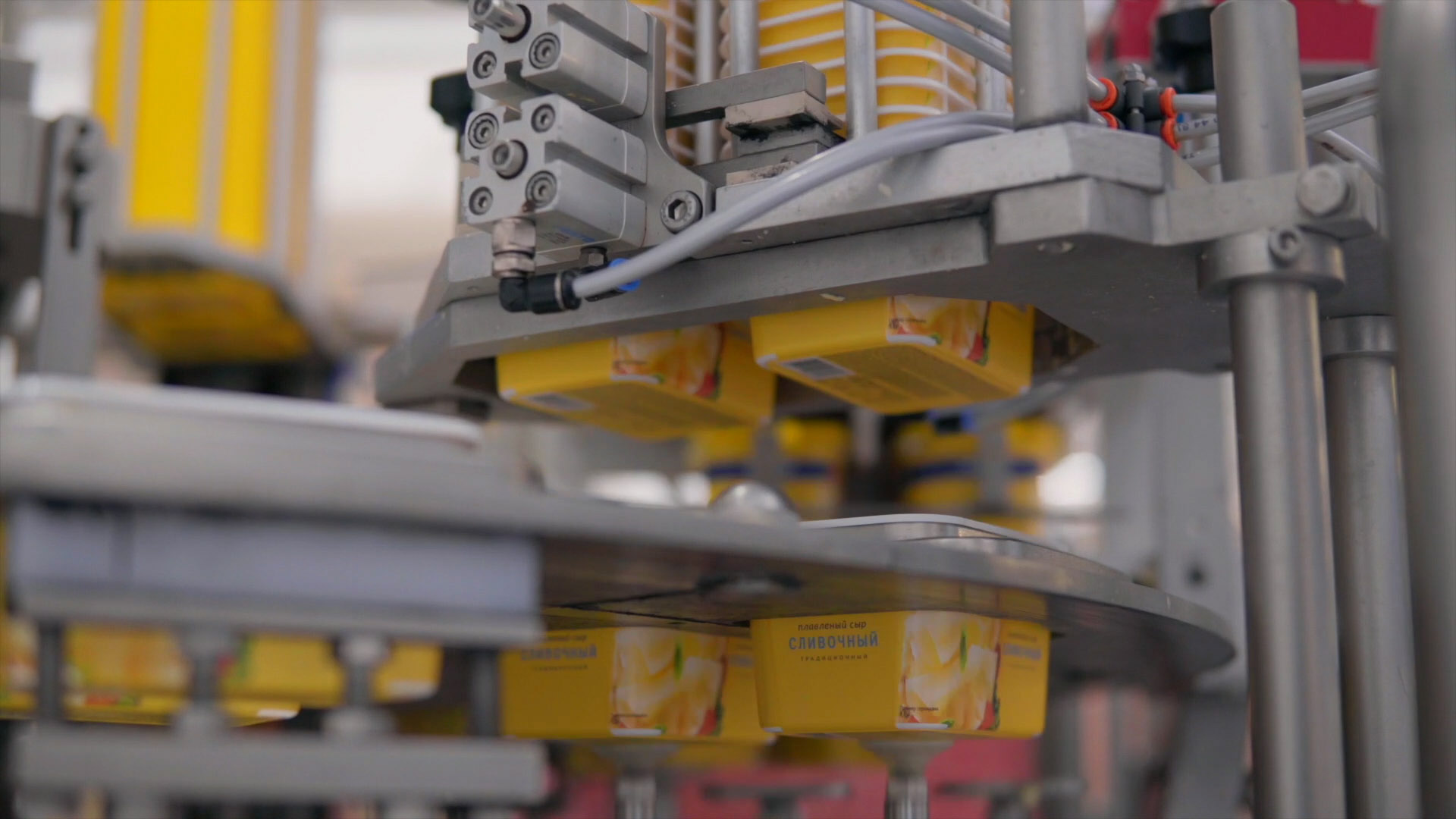 Завод Витако