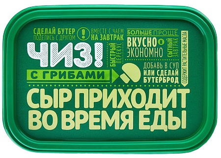 Продукт плавленый с сыром и грибами,180г.