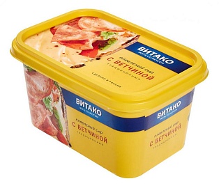 Сыр плавленый в ванночке с ветчиной  400г