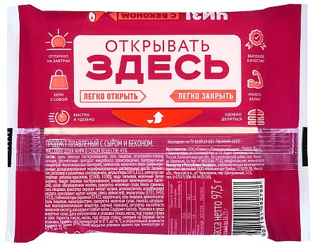 Продукт плавленый с сыром и беконом 97,5 г