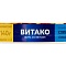 Сыр плавленый Сливочный 140г