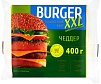 Burger сыр плавленый Чеддер XXL