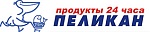 Пеликан