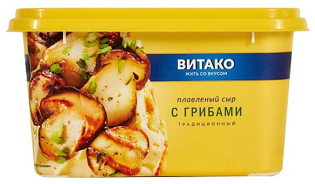 Сыр плавленый в ванночке с грибами  400г
