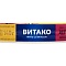 Сыр плавленый с ветчиной  140г