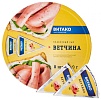 Сыр плавленый с ветчиной  140г