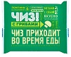 Продукт плавленый с сыром и грибами 97,5г.