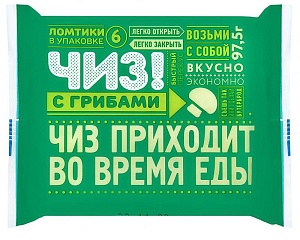 Продукт плавленый с сыром и грибами 97,5г.