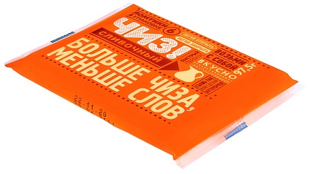 Продукт плавленый с сыром сливочный  97,5г