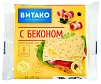 Сыр плавленый с беконом 130г