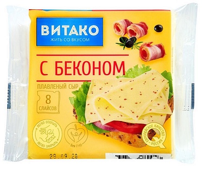 Сыр плавленый с беконом 130г