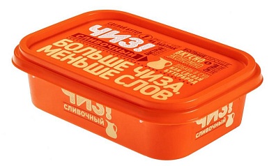 Продукт плавленый с сыром сливочный, 180г.