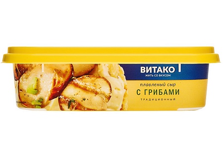 Сыр плавленый в ванночке с грибами 200г