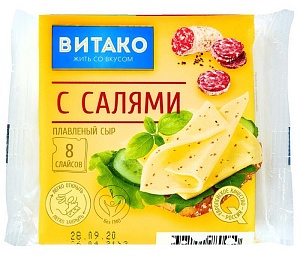 Сыр плавленый с салями  130г